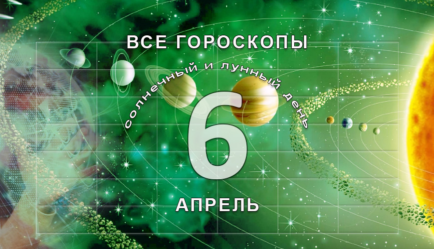 NewsArmRu.com,Сегодня,