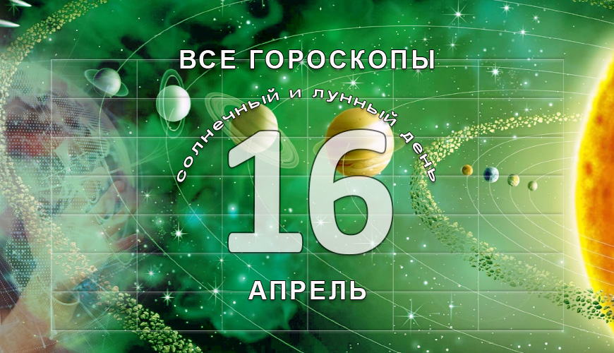 NewsArmRu.com,Сегодня,