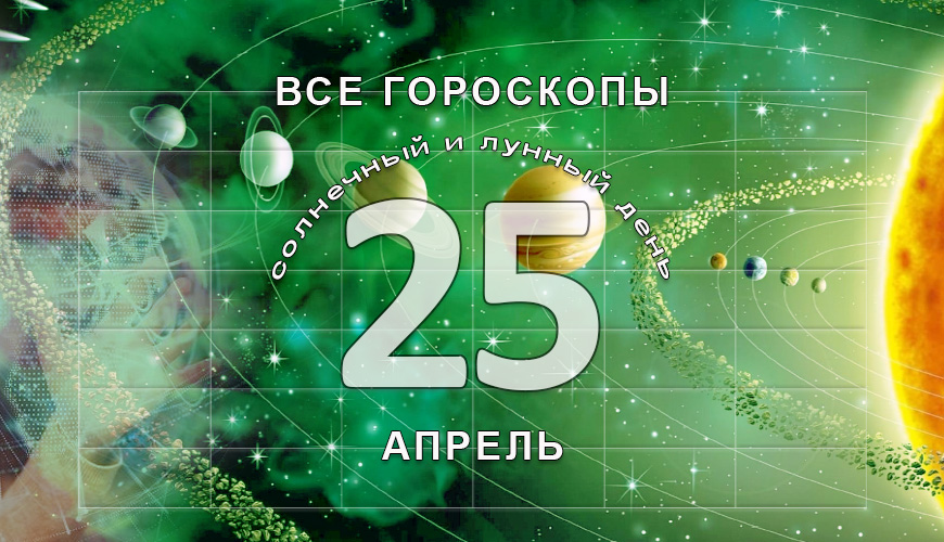 NewsArmRu.com,Сегодня,