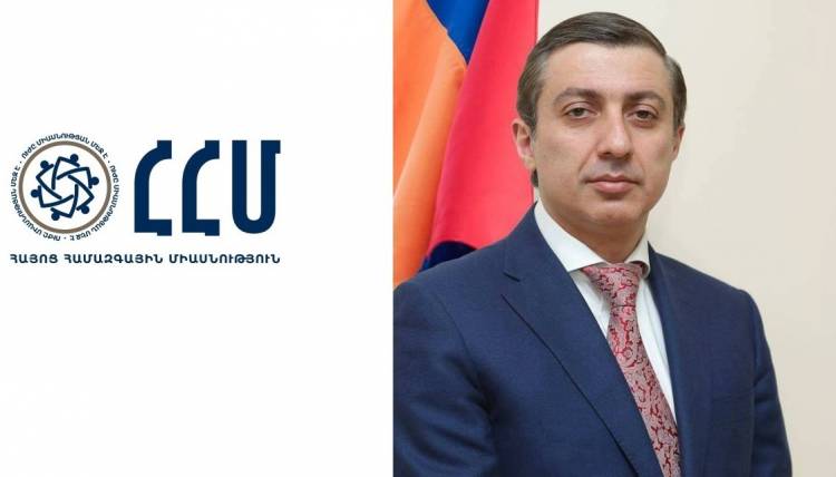 NewsArmRu.com,Новости,