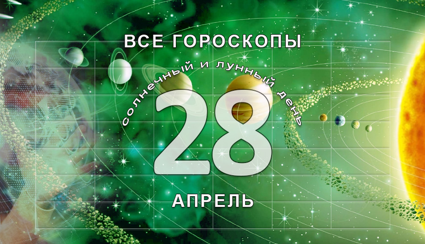 NewsArmRu.com,Сегодня,