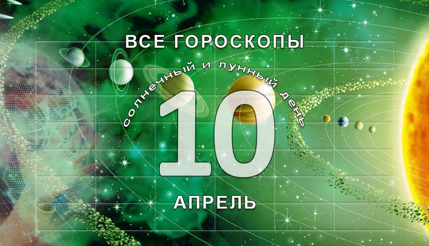 NewsArmRu.com,Сегодня,