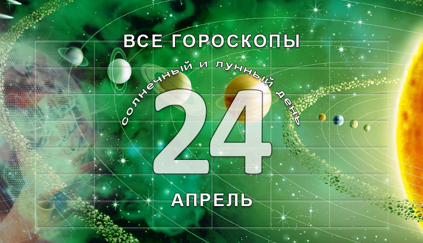 NewsArmRu.com,Сегодня,