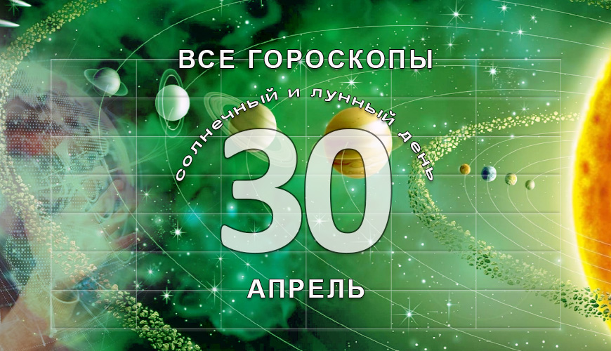 NewsArmRu.com,Сегодня,