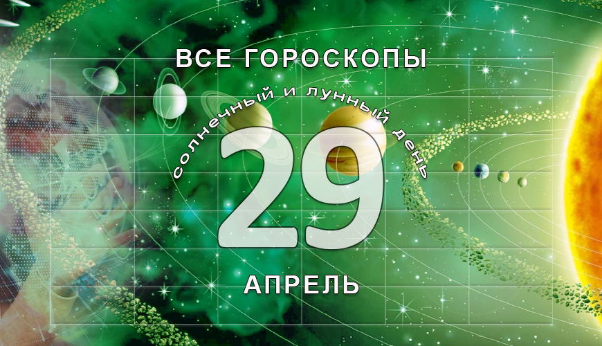 NewsArmRu.com,Сегодня,