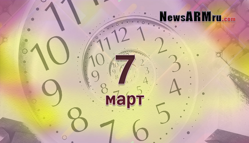 NewsArmRu.com,