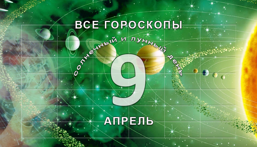 NewsArmRu.com,Сегодня,