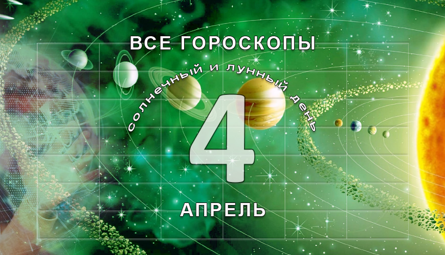 NewsArmRu.com,Сегодня,