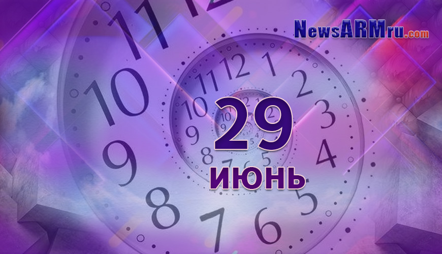 NewsArmRu.com,
