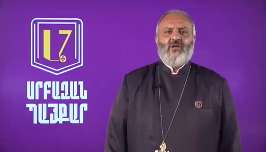 armenlur.am,