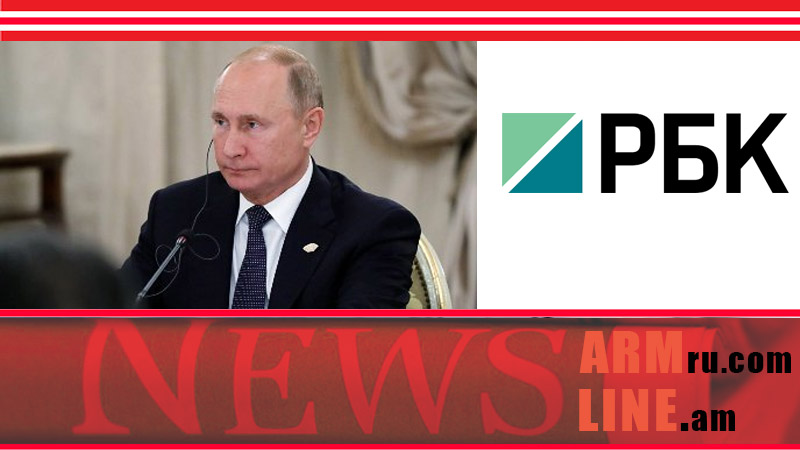 РБК. Новое российское вооружение не имеет аналогов в мире