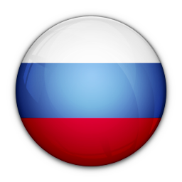 Նյութը ռուսերեն